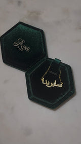 PERSONALIZED NAME NECKLACE