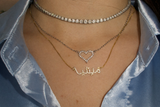 PERSONALIZED NAME NECKLACE